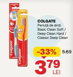 Annabella Colgate periua de dinți Ofertă