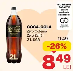Annabella Coca-Cola Zero Cofeină Zero Zahăr Ofertă