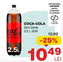 Annabella Coca-Cola Zero Zahăr Ofertă