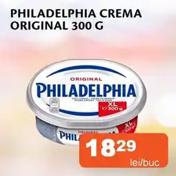 Unicarm philadelphia crema original Ofertă