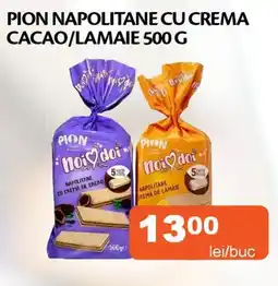 Unicarm Pion napolitane cu crema Ofertă