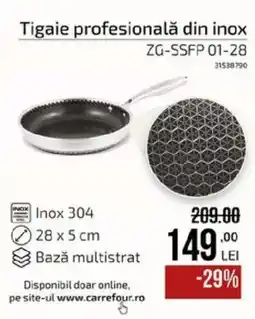 Carrefour Tigaie profesională din inox Ofertă