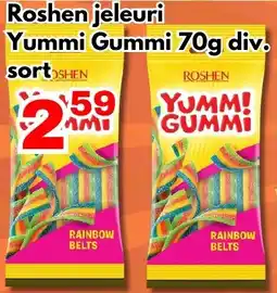 Global Roshen Yummi Gummi Ofertă
