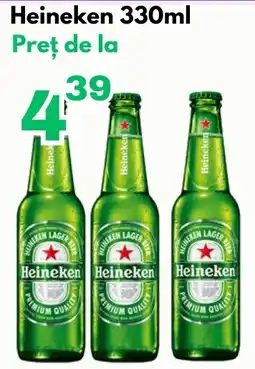 Global Heineken Ofertă