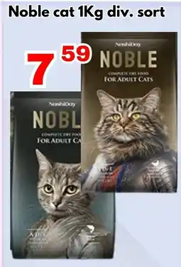 Global Nobili cat Ofertă