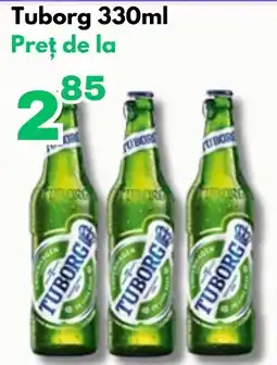 Global Tuborg Ofertă