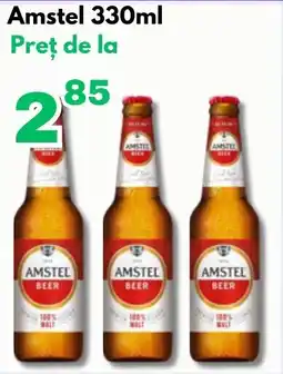 Global Amstel beer Ofertă