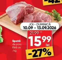 PROFI Spată de porc fără os Ofertă