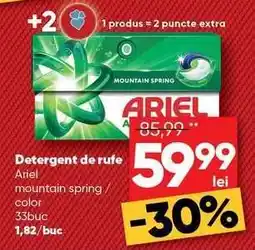 PROFI Detergent de rufe Ariel Ofertă