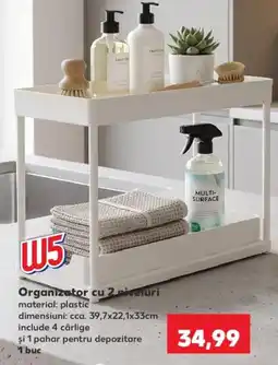 Kaufland W5 organizator cu 2 niveluri Ofertă