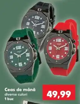 Kaufland Ceas de mână Ofertă