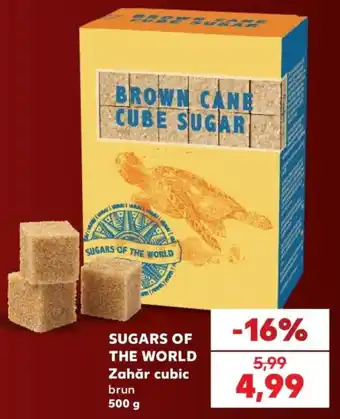 Sugars of the World Zahăr cubic brun