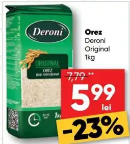 PROFI Deroni Orez Original Ofertă