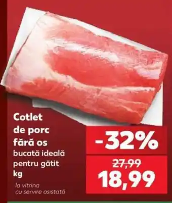 Cotlet de porc fără os