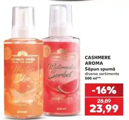 Kaufland Cashmere Aroma Săpun spumă Ofertă