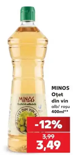 Kaufland Minos otet din vin alb/roșu Ofertă