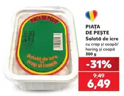Kaufland Salată de icre cu crap și ceapă/hering și ceapă Ofertă