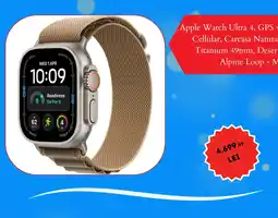 Emag Apple Watch Ultra 4 Ofertă