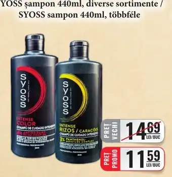 Syoss sampon