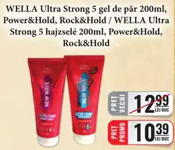 CBA Wella ultra strong 5 gel de par Ofertă