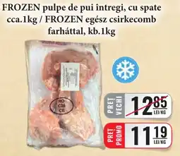CBA Frozen pulpe de pui întregi cu spate Ofertă
