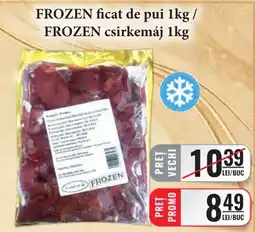 CBA FROZEN ficat de pui Ofertă