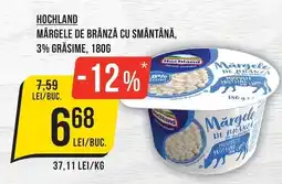 Mega Image Hochland mărgеле de brânză cu smântână Ofertă