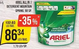 Mega Image Ariel all in 1 detergent mountain spring Ofertă