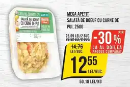 Mega Image Mega Apetit salată de boeuf cu carne de pui Ofertă