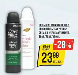 Mega Image Dove dove men whole body deodorant spray stick cremă Ofertă