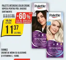 Mega Image Palette intensive color creme Ofertă