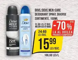 Mega Image Dove dove men+care deodorant spray Ofertă