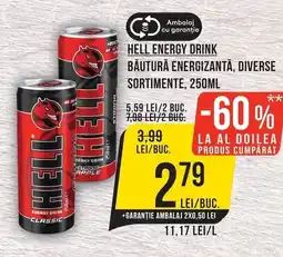 Mega Image Hell energy drink Ofertă