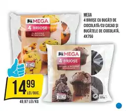 Mega Image Mega brioșe cu bucăți de ciocolată/cu cacao și bucățele de ciocolată Ofertă