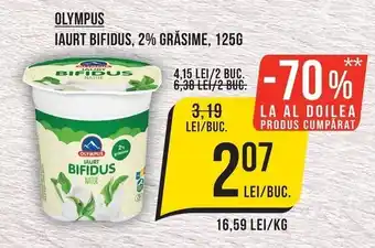 Olympus Iaurt Bifidus Natur 2% grasime