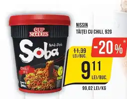 Mega Image Nissin tăiței cu chili Ofertă