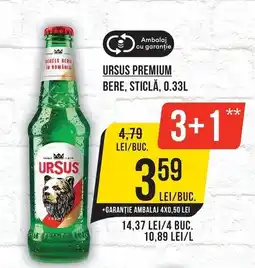 Mega Image Ursus premium bere Ofertă
