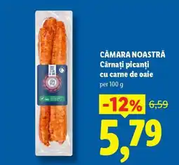 Lidl Cămara Noastră Cârnați picanți cu carne de oaie Ofertă
