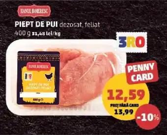 Piept de pui dezosat feliat