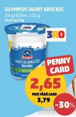 Penny OLYMPUS IAURT GRECESEC Ofertă