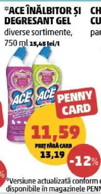 Penny ACE ÎNĂLBITOR ȘI DEGRESANT GEL Ofertă