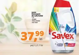 La Doi Pasi Savex detergent de rufe lichid Ofertă