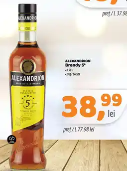 La Doi Pasi alexandrion brandy 5* Ofertă
