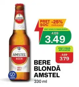 Diana Supermarket Amstel bere blondă Ofertă