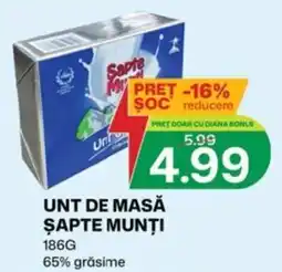 Diana Supermarket Sapte Munți unt de masă Ofertă