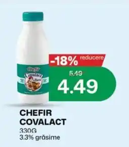 Diana Supermarket Chefir covalact Ofertă