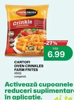 Diana Supermarket Farm Frites Crinkle Oven Fries Ofertă