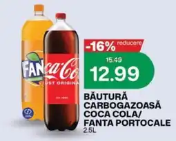 Diana Supermarket Coca Cola Fanta Portocale Ofertă