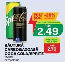 Diana Supermarket Coca Cola/Sprite Ofertă
