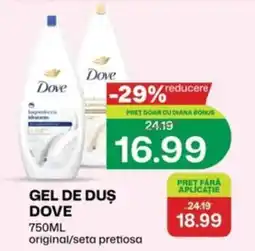 Diana Supermarket Dove gel de duș Ofertă